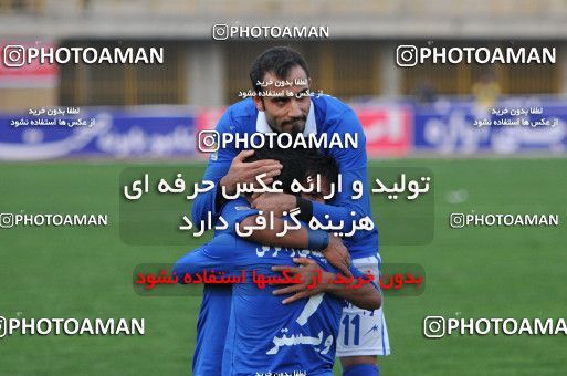 638667, Alborz, [*parameter:4*], لیگ برتر فوتبال ایران، Persian Gulf Cup، Week 15، First Leg، Saipa 0 v 1 Esteghlal on 2013/11/03 at Enghelab Stadium