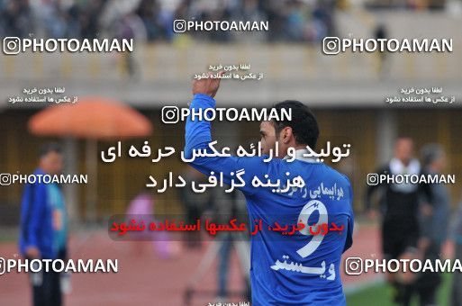 638773, Alborz, [*parameter:4*], لیگ برتر فوتبال ایران، Persian Gulf Cup، Week 15، First Leg، Saipa 0 v 1 Esteghlal on 2013/11/03 at Enghelab Stadium
