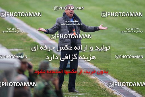 648657, Isfahan,Fooladshahr, [*parameter:4*], Iran Pro League، Persian Gulf Cup، 2013-14 season، Second Leg، Week 17، Sepahan v Esteghlal on 2013/12/05 at Foolad Shahr Stadium  / ([*parameter:140*] - [*parameter:139*]) (00)