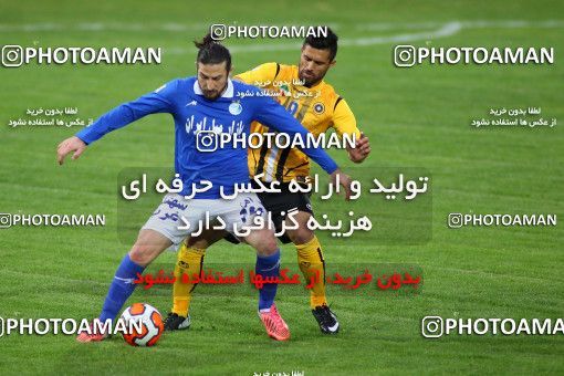 648648, Isfahan,Fooladshahr, [*parameter:4*], لیگ برتر فوتبال ایران، Persian Gulf Cup، Week 17، Second Leg، Sepahan 0 v 0 Esteghlal on 2013/12/05 at Foolad Shahr Stadium