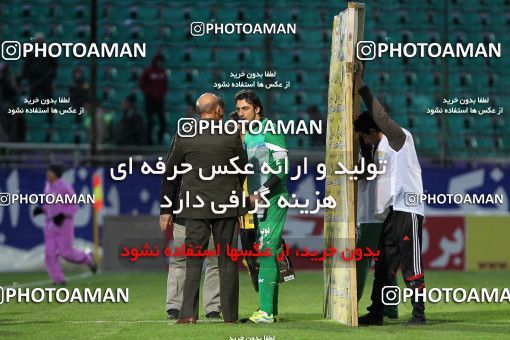 648848, Isfahan,Fooladshahr, [*parameter:4*], لیگ برتر فوتبال ایران، Persian Gulf Cup، Week 17، Second Leg، Sepahan 0 v 0 Esteghlal on 2013/12/05 at Foolad Shahr Stadium