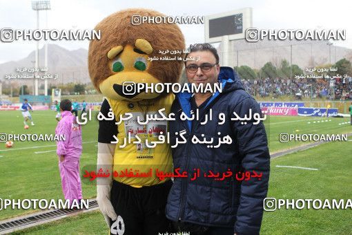 648727, Isfahan,Fooladshahr, [*parameter:4*], لیگ برتر فوتبال ایران، Persian Gulf Cup، Week 17، Second Leg، Sepahan 0 v 0 Esteghlal on 2013/12/05 at Foolad Shahr Stadium