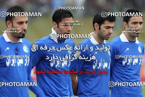 648792, Isfahan,Fooladshahr, [*parameter:4*], لیگ برتر فوتبال ایران، Persian Gulf Cup، Week 17، Second Leg، Sepahan 0 v 0 Esteghlal on 2013/12/05 at Foolad Shahr Stadium