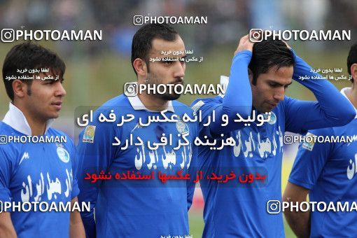 648746, Isfahan,Fooladshahr, [*parameter:4*], لیگ برتر فوتبال ایران، Persian Gulf Cup، Week 17، Second Leg، Sepahan 0 v 0 Esteghlal on 2013/12/05 at Foolad Shahr Stadium