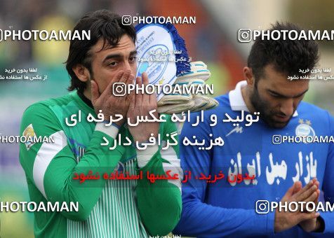 648802, Isfahan,Fooladshahr, [*parameter:4*], لیگ برتر فوتبال ایران، Persian Gulf Cup، Week 17، Second Leg، Sepahan 0 v 0 Esteghlal on 2013/12/05 at Foolad Shahr Stadium