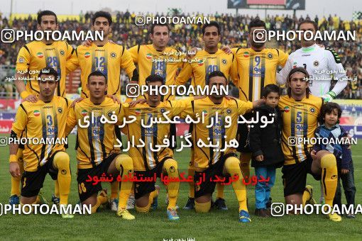 648714, Isfahan,Fooladshahr, [*parameter:4*], لیگ برتر فوتبال ایران، Persian Gulf Cup، Week 17، Second Leg، Sepahan 0 v 0 Esteghlal on 2013/12/05 at Foolad Shahr Stadium