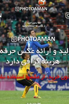 648785, Isfahan,Fooladshahr, [*parameter:4*], لیگ برتر فوتبال ایران، Persian Gulf Cup، Week 17، Second Leg، Sepahan 0 v 0 Esteghlal on 2013/12/05 at Foolad Shahr Stadium