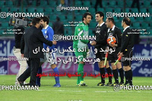 648774, Isfahan,Fooladshahr, [*parameter:4*], لیگ برتر فوتبال ایران، Persian Gulf Cup، Week 17، Second Leg، Sepahan 0 v 0 Esteghlal on 2013/12/05 at Foolad Shahr Stadium