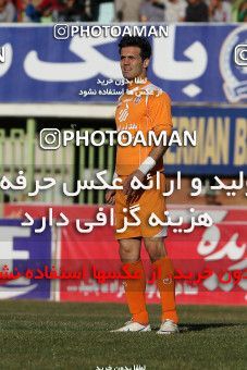 651203, Kerman, [*parameter:4*], لیگ برتر فوتبال ایران، Persian Gulf Cup، Week 18، Second Leg، Mes Kerman 0 v 6 Persepolis on 2013/12/13 at Shahid Bahonar Stadium