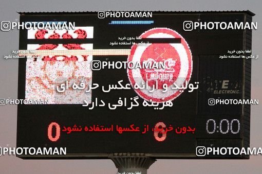 651255, Kerman, [*parameter:4*], لیگ برتر فوتبال ایران، Persian Gulf Cup، Week 18، Second Leg، Mes Kerman 0 v 6 Persepolis on 2013/12/13 at Shahid Bahonar Stadium