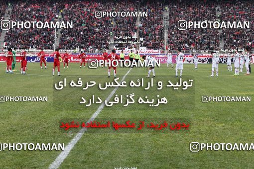 648537, Tabriz, [*parameter:4*], لیگ برتر فوتبال ایران، Persian Gulf Cup، Week 16، Second Leg، Tractor Sazi 1 v 0 Persepolis on 2013/11/29 at Yadegar-e Emam Stadium