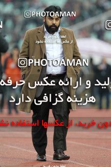 648477, Tabriz, [*parameter:4*], لیگ برتر فوتبال ایران، Persian Gulf Cup، Week 16، Second Leg، Tractor Sazi 1 v 0 Persepolis on 2013/11/29 at Yadegar-e Emam Stadium