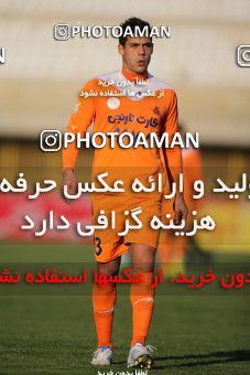 655886, Alborz, [*parameter:4*], لیگ برتر فوتبال ایران، Persian Gulf Cup، Week 20، Second Leg، Saipa 1 v 0 Zob Ahan Esfahan on 2013/12/24 at Enghelab Stadium
