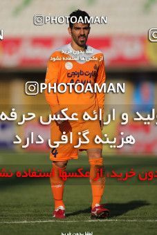 655857, Alborz, [*parameter:4*], لیگ برتر فوتبال ایران، Persian Gulf Cup، Week 20، Second Leg، Saipa 1 v 0 Zob Ahan Esfahan on 2013/12/24 at Enghelab Stadium