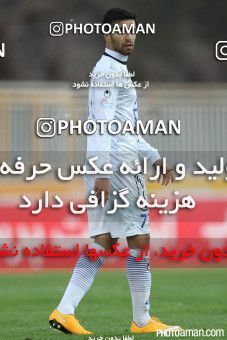 175205, Tehran, [*parameter:4*], لیگ برتر فوتبال ایران، Persian Gulf Cup، Week 17، Second Leg، Rah Ahan 0 v 1 Naft Tehran on 2014/12/11 at Takhti Stadium