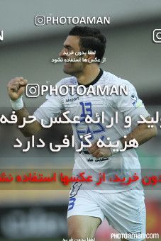 175163, Tehran, [*parameter:4*], لیگ برتر فوتبال ایران، Persian Gulf Cup، Week 17، Second Leg، Rah Ahan 0 v 1 Naft Tehran on 2014/12/11 at Takhti Stadium