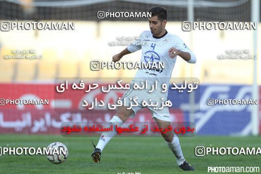175238, Tehran, [*parameter:4*], لیگ برتر فوتبال ایران، Persian Gulf Cup، Week 17، Second Leg، Rah Ahan 0 v 1 Naft Tehran on 2014/12/11 at Takhti Stadium
