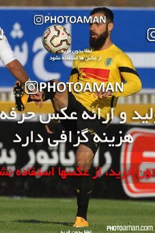 175199, Tehran, [*parameter:4*], لیگ برتر فوتبال ایران، Persian Gulf Cup، Week 17، Second Leg، Rah Ahan 0 v 1 Naft Tehran on 2014/12/11 at Takhti Stadium