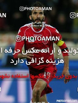 179626, Tehran, [*parameter:4*], لیگ برتر فوتبال ایران، Persian Gulf Cup، Week 15، First Leg، Esteghlal 1 v 2 Persepolis on 2014/11/23 at Azadi Stadium