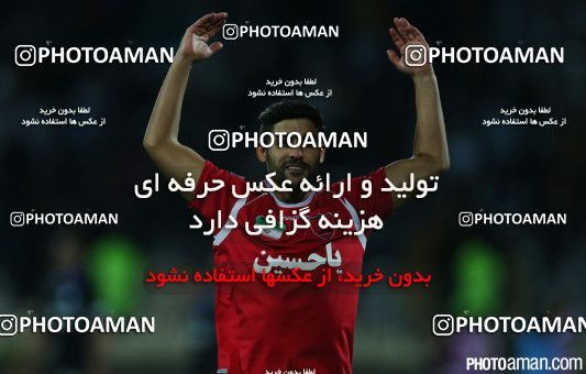 179656, Tehran, [*parameter:4*], لیگ برتر فوتبال ایران، Persian Gulf Cup، Week 15، First Leg، Esteghlal 1 v 2 Persepolis on 2014/11/23 at Azadi Stadium