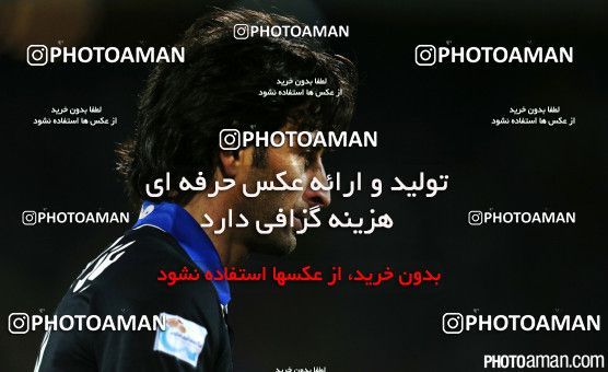 179687, Tehran, [*parameter:4*], لیگ برتر فوتبال ایران، Persian Gulf Cup، Week 15، First Leg، Esteghlal 1 v 2 Persepolis on 2014/11/23 at Azadi Stadium