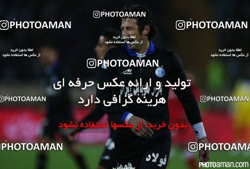 179616, Tehran, [*parameter:4*], لیگ برتر فوتبال ایران، Persian Gulf Cup، Week 15، First Leg، Esteghlal 1 v 2 Persepolis on 2014/11/23 at Azadi Stadium