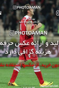 185773, Tehran, [*parameter:4*], لیگ برتر فوتبال ایران، Persian Gulf Cup، Week 15، First Leg، Esteghlal 1 v 2 Persepolis on 2014/11/23 at Azadi Stadium