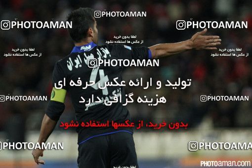 185790, Tehran, [*parameter:4*], لیگ برتر فوتبال ایران، Persian Gulf Cup، Week 15، First Leg، Esteghlal 1 v 2 Persepolis on 2014/11/23 at Azadi Stadium