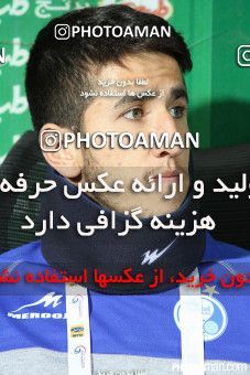 185813, Tehran, [*parameter:4*], لیگ برتر فوتبال ایران، Persian Gulf Cup، Week 15، First Leg، Esteghlal 1 v 2 Persepolis on 2014/11/23 at Azadi Stadium