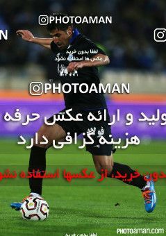 179673, Tehran, [*parameter:4*], لیگ برتر فوتبال ایران، Persian Gulf Cup، Week 15، First Leg، Esteghlal 1 v 2 Persepolis on 2014/11/23 at Azadi Stadium