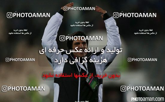 179723, Tehran, [*parameter:4*], لیگ برتر فوتبال ایران، Persian Gulf Cup، Week 15، First Leg، Esteghlal 1 v 2 Persepolis on 2014/11/23 at Azadi Stadium