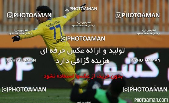 178837, Tehran, [*parameter:4*], لیگ برتر فوتبال ایران، Persian Gulf Cup، Week 16، Second Leg، Naft Tehran 2 v 1 Persepolis on 2014/12/01 at Takhti Stadium