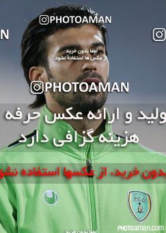 179341, Tehran, [*parameter:4*], لیگ برتر فوتبال ایران، Persian Gulf Cup، Week 16، Second Leg، Esteghlal 1 v 0 Rah Ahan on 2014/12/01 at Azadi Stadium