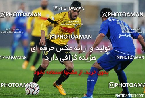 179312, Tehran, [*parameter:4*], لیگ برتر فوتبال ایران، Persian Gulf Cup، Week 16، Second Leg، Esteghlal 1 v 0 Rah Ahan on 2014/12/01 at Azadi Stadium