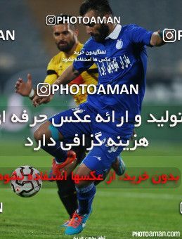 179200, Tehran, [*parameter:4*], لیگ برتر فوتبال ایران، Persian Gulf Cup، Week 16، Second Leg، Esteghlal 1 v 0 Rah Ahan on 2014/12/01 at Azadi Stadium