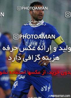 179250, Tehran, [*parameter:4*], لیگ برتر فوتبال ایران، Persian Gulf Cup، Week 16، Second Leg، Esteghlal 1 v 0 Rah Ahan on 2014/12/01 at Azadi Stadium