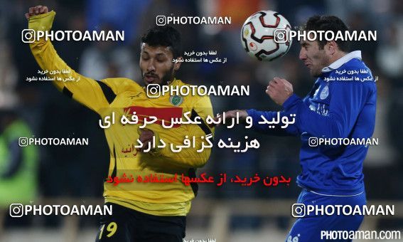 179197, Tehran, [*parameter:4*], لیگ برتر فوتبال ایران، Persian Gulf Cup، Week 16، Second Leg، Esteghlal 1 v 0 Rah Ahan on 2014/12/01 at Azadi Stadium