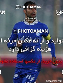 179266, Tehran, [*parameter:4*], لیگ برتر فوتبال ایران، Persian Gulf Cup، Week 16، Second Leg، Esteghlal 1 v 0 Rah Ahan on 2014/12/01 at Azadi Stadium