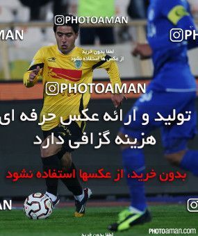 179238, Tehran, [*parameter:4*], لیگ برتر فوتبال ایران، Persian Gulf Cup، Week 16، Second Leg، Esteghlal 1 v 0 Rah Ahan on 2014/12/01 at Azadi Stadium