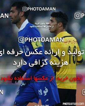 179323, Tehran, [*parameter:4*], لیگ برتر فوتبال ایران، Persian Gulf Cup، Week 16، Second Leg، Esteghlal 1 v 0 Rah Ahan on 2014/12/01 at Azadi Stadium