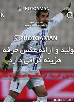179338, Tehran, [*parameter:4*], لیگ برتر فوتبال ایران، Persian Gulf Cup، Week 16، Second Leg، Esteghlal 1 v 0 Rah Ahan on 2014/12/01 at Azadi Stadium