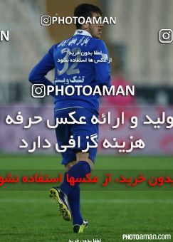 179230, Tehran, [*parameter:4*], لیگ برتر فوتبال ایران، Persian Gulf Cup، Week 16، Second Leg، Esteghlal 1 v 0 Rah Ahan on 2014/12/01 at Azadi Stadium