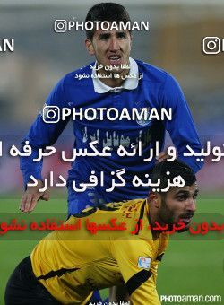 179225, Tehran, [*parameter:4*], لیگ برتر فوتبال ایران، Persian Gulf Cup، Week 16، Second Leg، Esteghlal 1 v 0 Rah Ahan on 2014/12/01 at Azadi Stadium