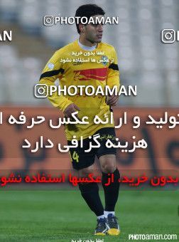 179248, Tehran, [*parameter:4*], لیگ برتر فوتبال ایران، Persian Gulf Cup، Week 16، Second Leg، Esteghlal 1 v 0 Rah Ahan on 2014/12/01 at Azadi Stadium