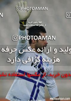 179310, Tehran, [*parameter:4*], لیگ برتر فوتبال ایران، Persian Gulf Cup، Week 16، Second Leg، Esteghlal 1 v 0 Rah Ahan on 2014/12/01 at Azadi Stadium
