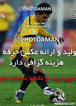 179280, Tehran, [*parameter:4*], لیگ برتر فوتبال ایران، Persian Gulf Cup، Week 16، Second Leg، Esteghlal 1 v 0 Rah Ahan on 2014/12/01 at Azadi Stadium