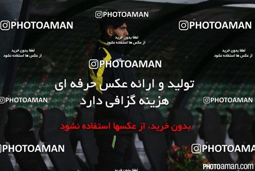 179277, Tehran, [*parameter:4*], لیگ برتر فوتبال ایران، Persian Gulf Cup، Week 16، Second Leg، Esteghlal 1 v 0 Rah Ahan on 2014/12/01 at Azadi Stadium