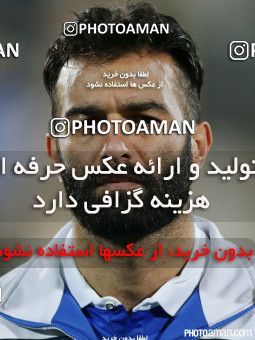 179355, Tehran, [*parameter:4*], لیگ برتر فوتبال ایران، Persian Gulf Cup، Week 16، Second Leg، Esteghlal 1 v 0 Rah Ahan on 2014/12/01 at Azadi Stadium