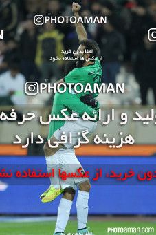181343, Tehran, , Semi-Finals جام حذفی فوتبال ایران, , Persepolis 1 v 2 Zob Ahan Esfahan on 2014/12/05 at Azadi Stadium