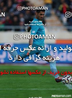 179932, Tehran, , Semi-Finals جام حذفی فوتبال ایران, , Persepolis 1 v 2 Zob Ahan Esfahan on 2014/12/05 at Azadi Stadium